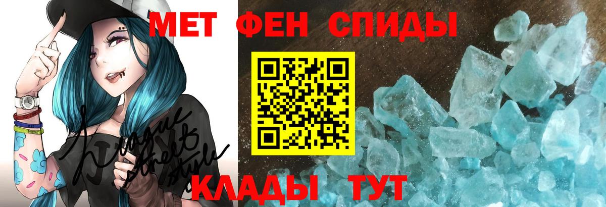 Амфетамин VHQ Дюртюли