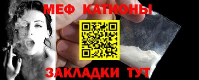 амф Пугачёв