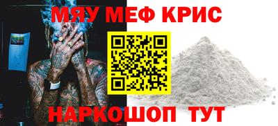 COCAINE Пушкино