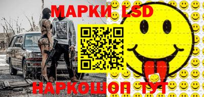 мяу мяу кристалл Пыть-Ях