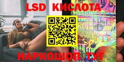 COCAINE Пушкино