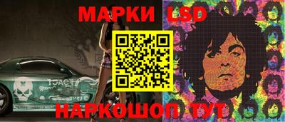 амф Пугачёв