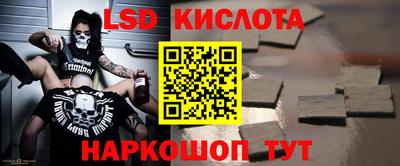 мяу мяу кристалл Пыть-Ях