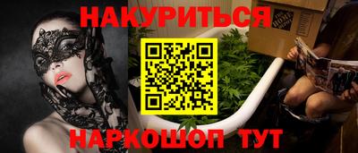 COCAINE Пушкино