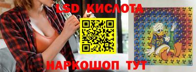 мяу мяу кристалл Пыть-Ях