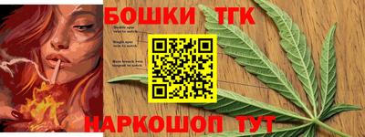 амф Пугачёв