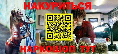 амф Пугачёв
