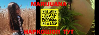 COCAINE Пушкино