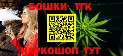 COCAINE Пушкино