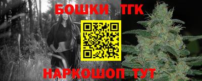 амф Пугачёв
