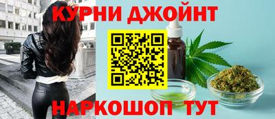 COCAINE Пушкино