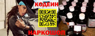 COCAINE Пушкино