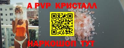 COCAINE Пушкино