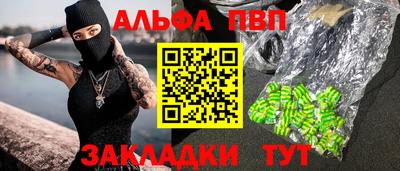 COCAINE Пушкино