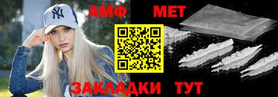 COCAINE Пушкино
