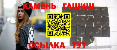 COCAINE Пушкино