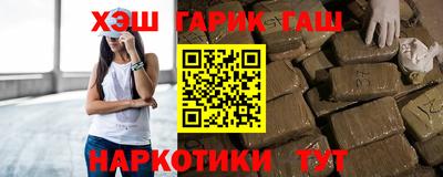 COCAINE Пушкино
