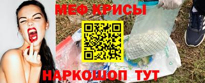 COCAINE Пушкино