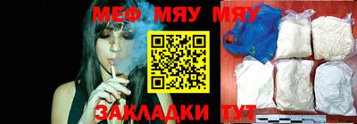 COCAINE Пушкино