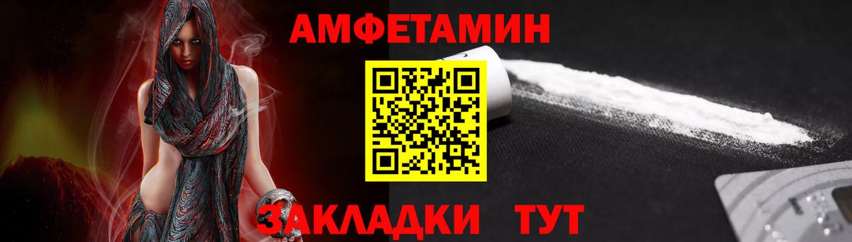 Дюртюли  Первитин витя  Вход с VPN  Первитин витя 