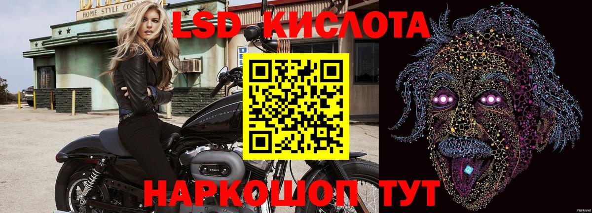 Наркотические марки  Марки 25I-NBOMe 1,8мг  где купить наркотик  Вход с VPN  Марки 25I-NBOMe 1,8мг  Дюртюли 